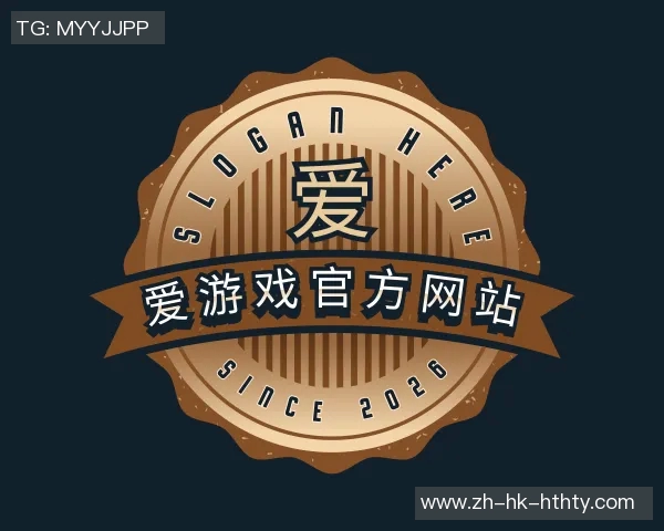 2014年足球联赛排名分析与球队表现总结探讨 2014年足球联赛排名分析与球队表现总结探讨